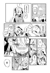 f7b74c8ea662a9277e2e99093052d9c2