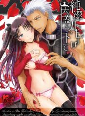 f7ba68f4f4ce67d172def43c2e7fd495