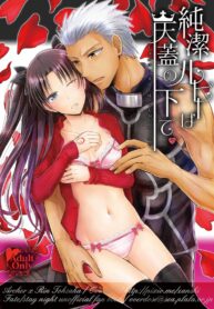 f7ba68f4f4ce67d172def43c2e7fd495