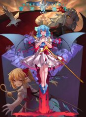 f7bd07cfdceb5f6b813d81828a76cc04