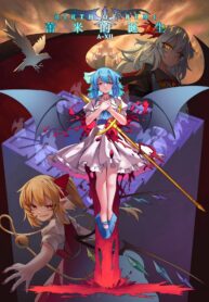 f7bd07cfdceb5f6b813d81828a76cc04