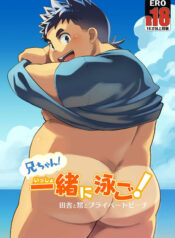 f7cc15600572c97d9e63632c98a45adf