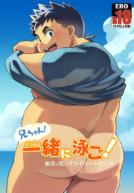 f7cc15600572c97d9e63632c98a45adf