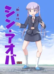 f7ce56453279bbe283b0b99ce372c660