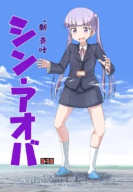 f7ce56453279bbe283b0b99ce372c660