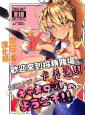 f7d0db2f048c2f5f218f99b4d08bf694