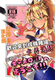 f7d0db2f048c2f5f218f99b4d08bf694