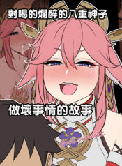 f7d42d201abf07e187b2bbf62e698042