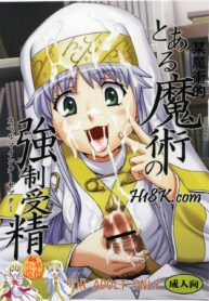 f7d4a22adbc77bc11779de36d1ef7a62