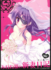 f7d945d8dd232a5224c9aa0fcbeaa10f