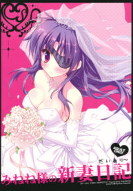 f7d945d8dd232a5224c9aa0fcbeaa10f