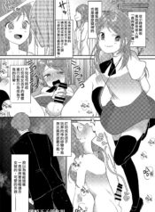 f7e7b40983f6490008b8b2968568fcfa