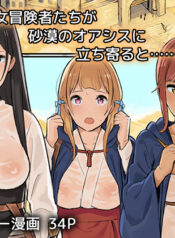 f7ec0d2ff2255e89056cc7e6827a539f