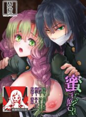 f7f22d8820eac87933d74ebde565e087