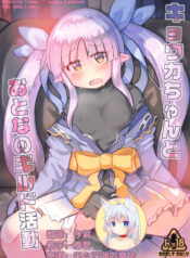 f7f35ff84c9e9c02b17d3cbdd555bd1b