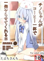 f7f7590c3b7fbf1b098e248a2626ebce