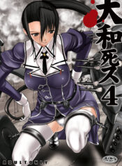 f7f84eba77e6c61e8a7943669e23c1ed