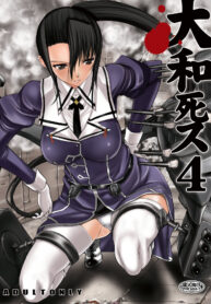 f7f84eba77e6c61e8a7943669e23c1ed