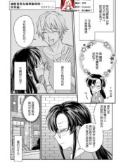 f8010800a469edd4de5081f687eb962c