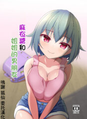 f8046e441e5b57eaf4d32005dd04c7f9