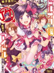 f81ee67050746cbbbfa1f920c177fa54