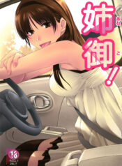 f8228c71ce7011fb4cca78ec2573086d