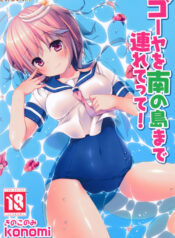 f824b4e788c2270bf79e835cdd2e5384