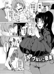 f82cfadab6b91ba3ee005bd95933a7e6