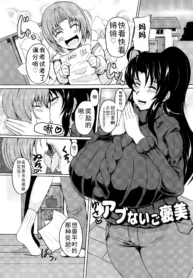 f82cfadab6b91ba3ee005bd95933a7e6