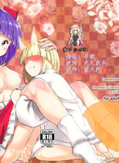 f83785c14854b605f4d8fe50f1c1ccbb