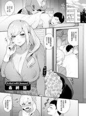 f837b4c6e33f0e7c4c4a0630ba6adff4