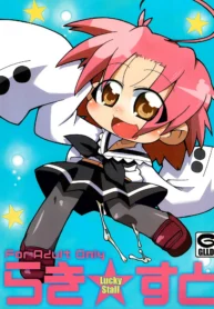 f8398584a65d8be738719b6ef45a7e7d