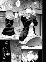 f84a3bf8d3eb073e1ddeeeb739772bda