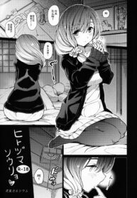 f84a3bf8d3eb073e1ddeeeb739772bda