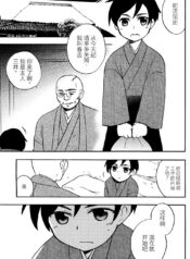 f863c96bd65ef4a76b09d87ce4f8846a