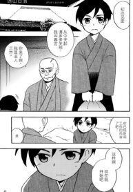 f863c96bd65ef4a76b09d87ce4f8846a