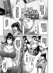 f87322715b2302586ee2669a886f0b8a