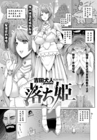 f875064818244b08ad24d0edc65ddadd