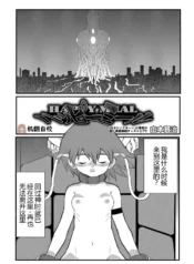 f87cb9e31e366b41a3eaebfb84fc5f70