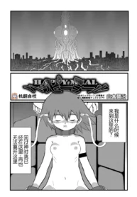 f87cb9e31e366b41a3eaebfb84fc5f70