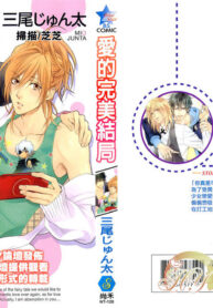 f893ae03ff1b2512c4a2015268235b89