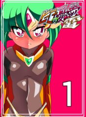 f8a94f5f52b94afc2d6beeb6e6f8558d