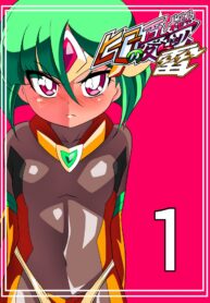 f8a94f5f52b94afc2d6beeb6e6f8558d