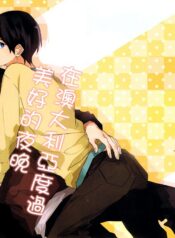 f8b5b0f37cc364021b9c8d41ba6e68b5