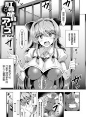 f8be40440d04fe2c5e70cf35ce836fbb