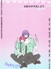 f8c733c2b33da67099c400e84dc23056