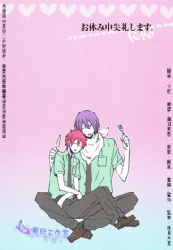 f8c733c2b33da67099c400e84dc23056