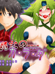 f8cee07eb0298221dd88aba0d0a25eec