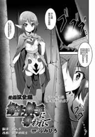 f8d1509528b04266f3e150487788b475