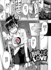 f8d1fc6f5cb7a58e22779c3e586e12a8